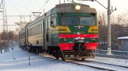 как сэкономить на электричке