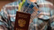 как восстановить паспорт