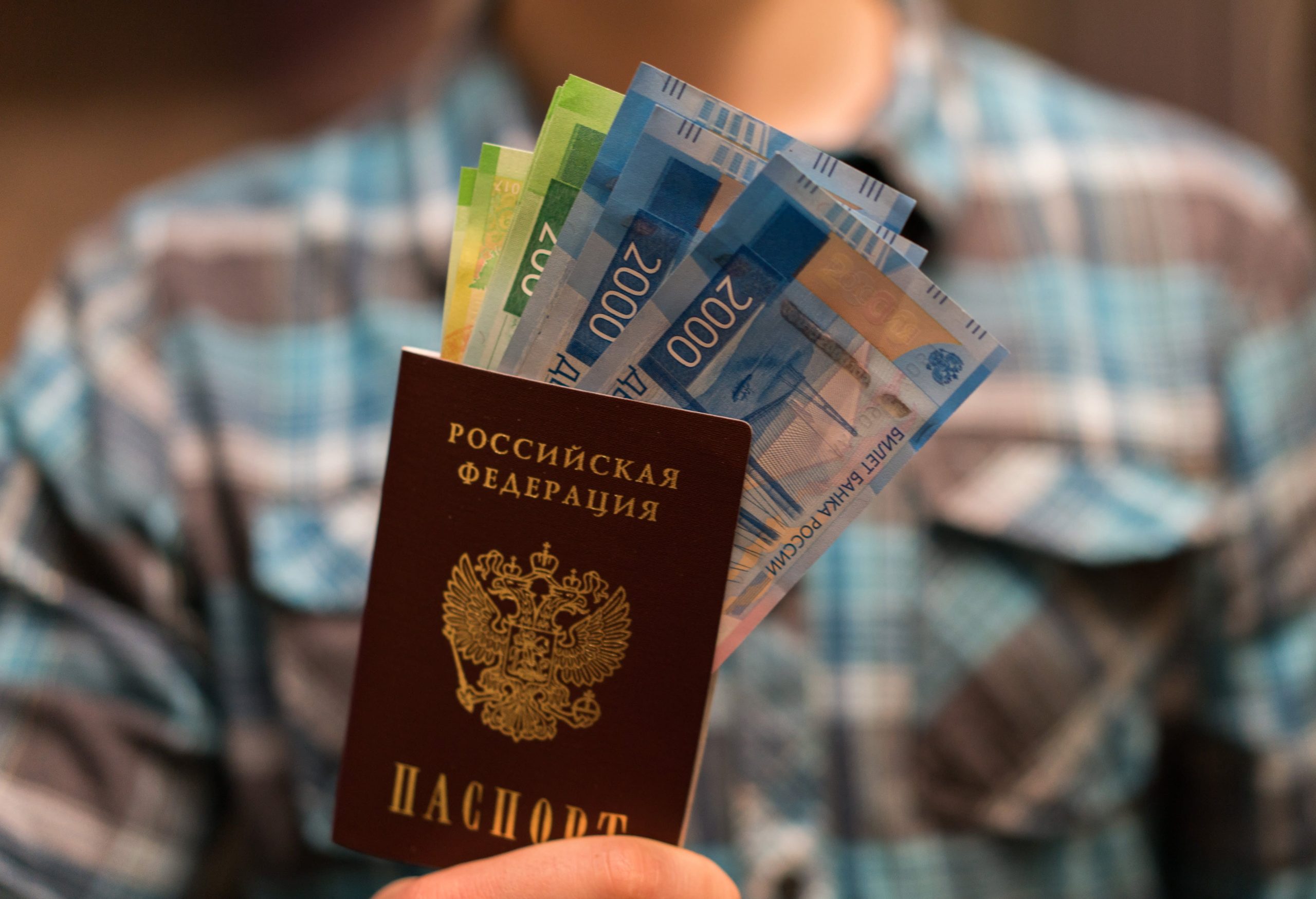 как восстановить паспорт